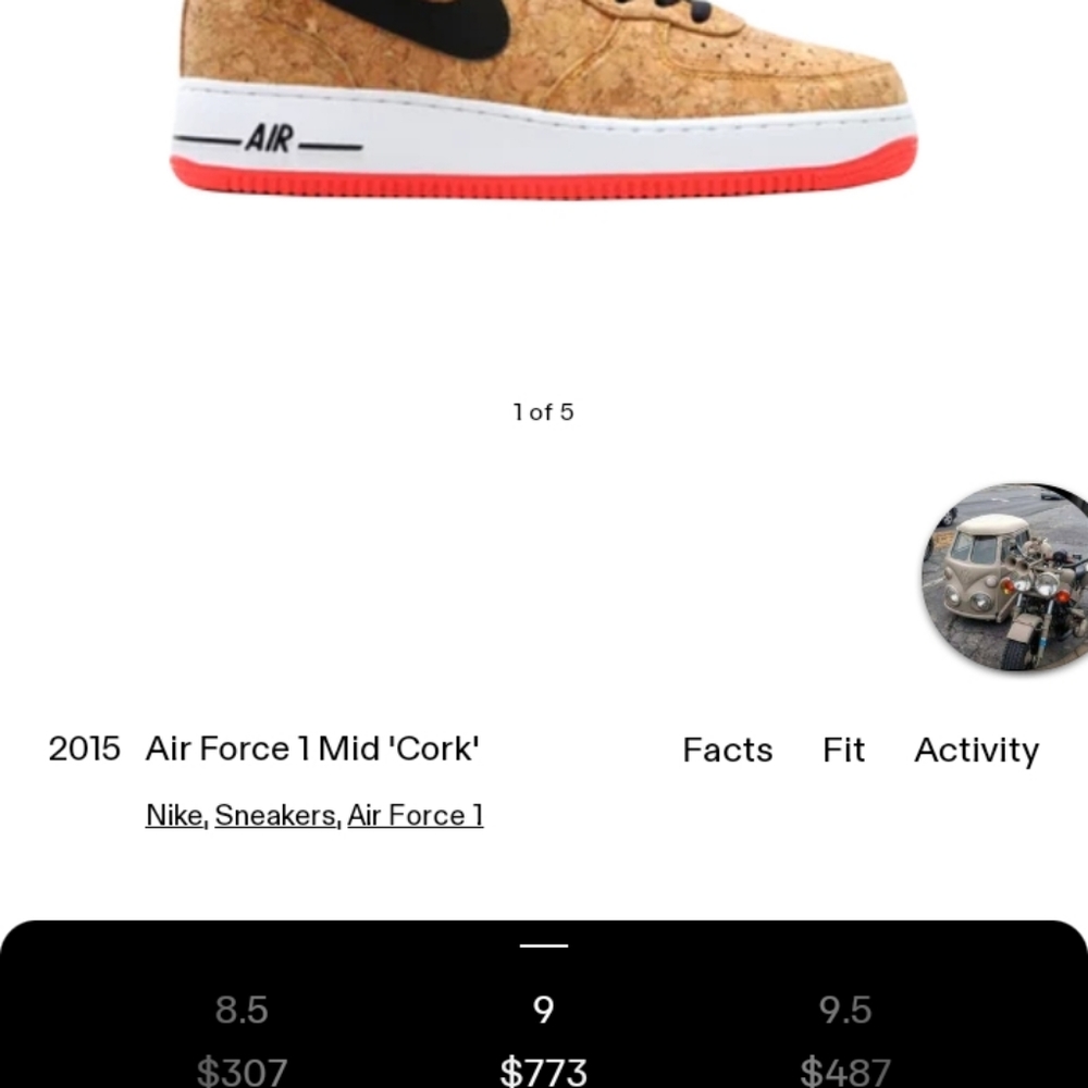 Nike AF1 cork